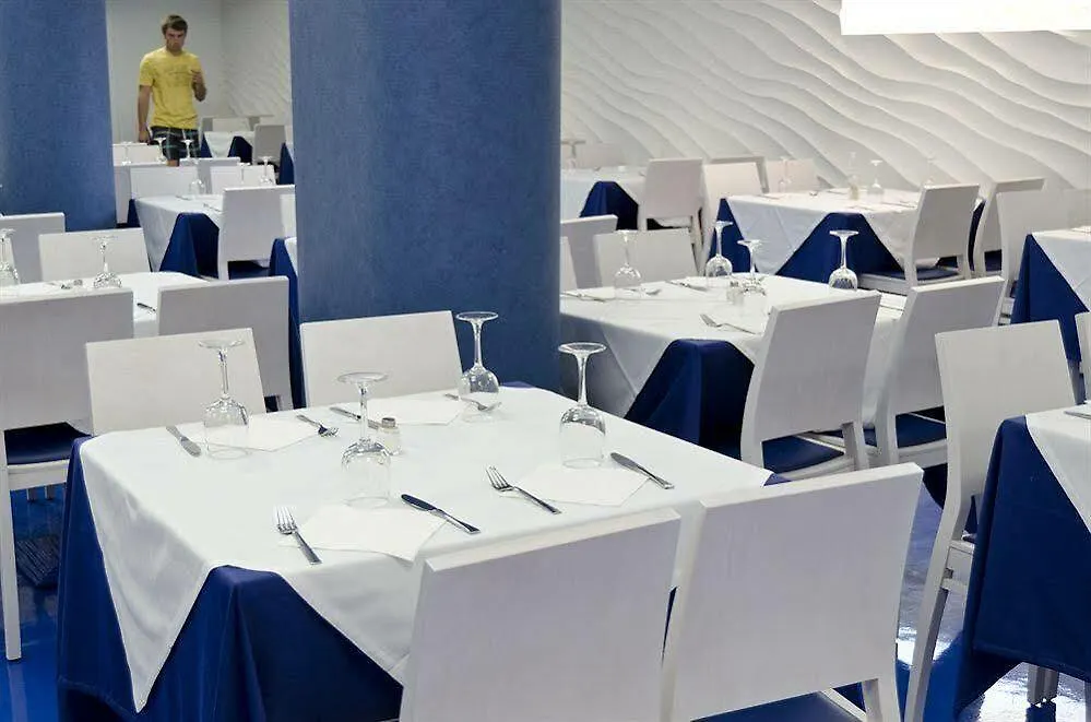 Hotel Alegria Sun Village Lloret de Mar